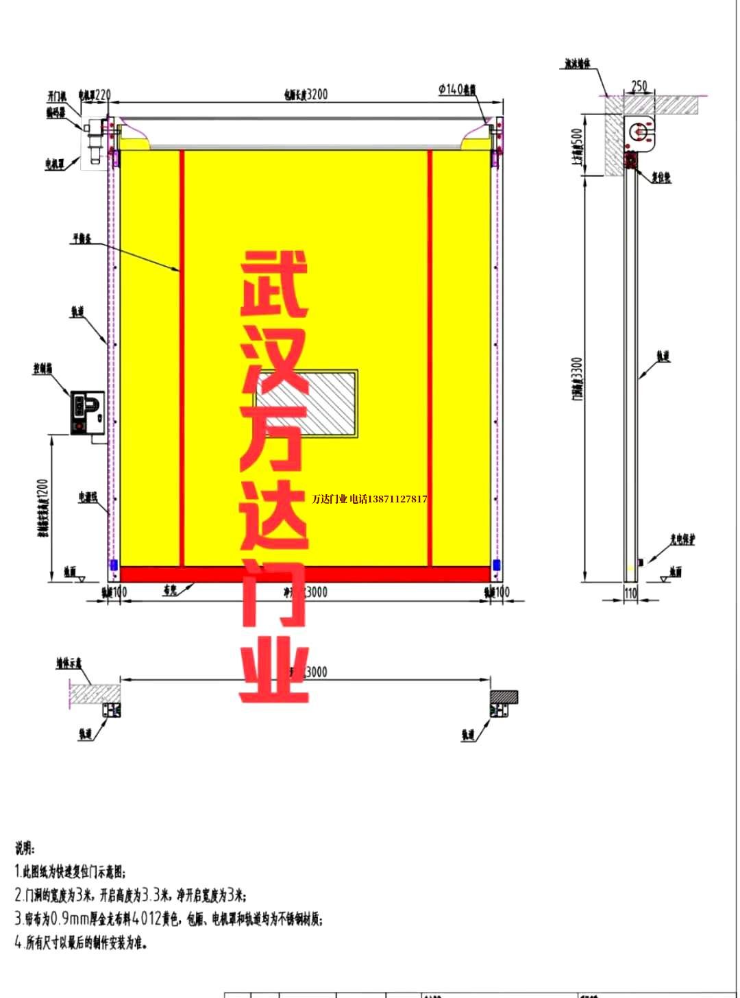 油田三穗管道清洗.jpg